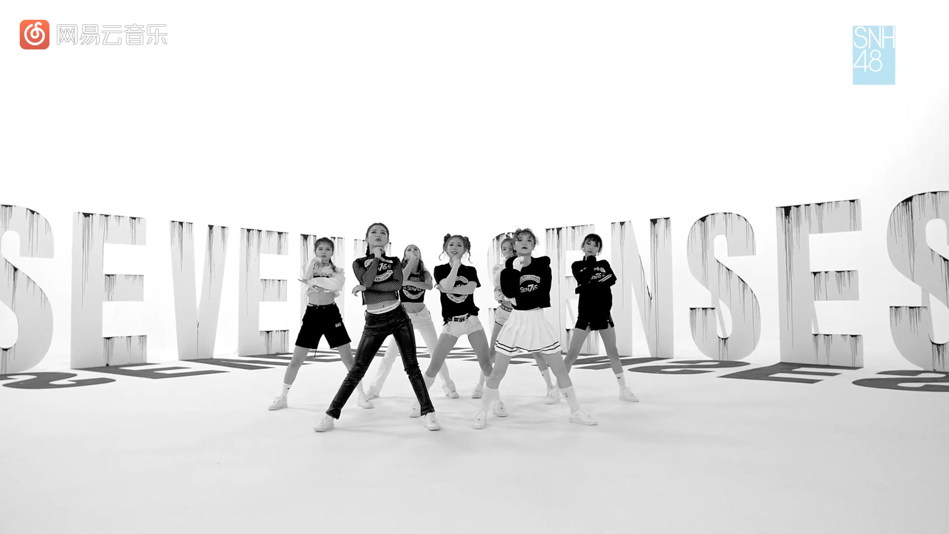 snh48 - 7senses 舞蹈版