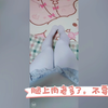 浅蓝色死库水+白丝肉肉腿～能换你一个赞吗～（星星眼