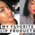 我的彩妆爱用品（唇妆&小工具）| Asia Jackson