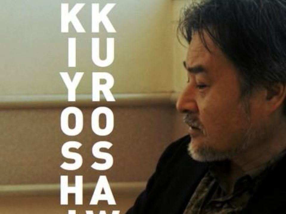 黑泽清：影像的背后  Kurosawa, au dos des images (2018)