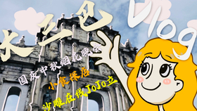 035ed682e10f664f2b138fc7ab961ad17a68575b.jpg@280w_158h_1c_100q.jpg