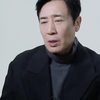 央视专访于和伟：《沉默的荣耀》创作幕后故事