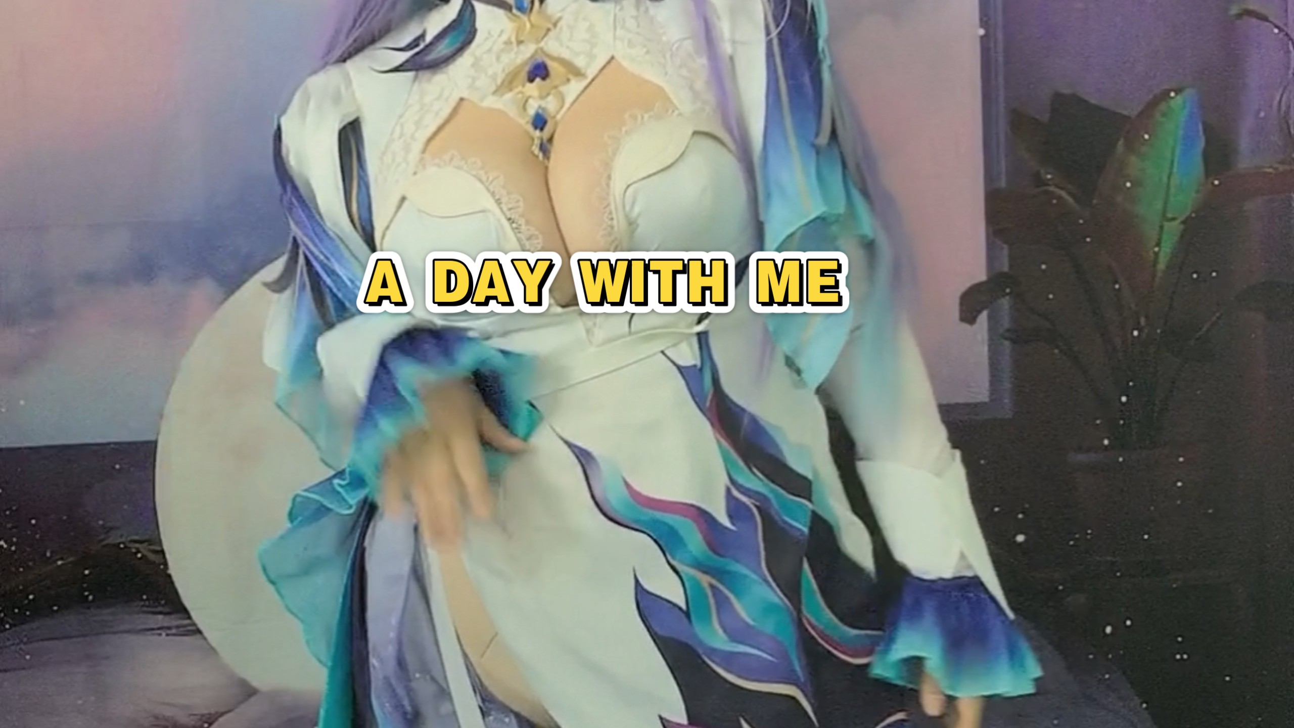 胸大微胖女生也可以穿的cos服