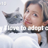 【Rola Official】我选择领养代替购买猫咪的原因｜Why I love to adopt cats