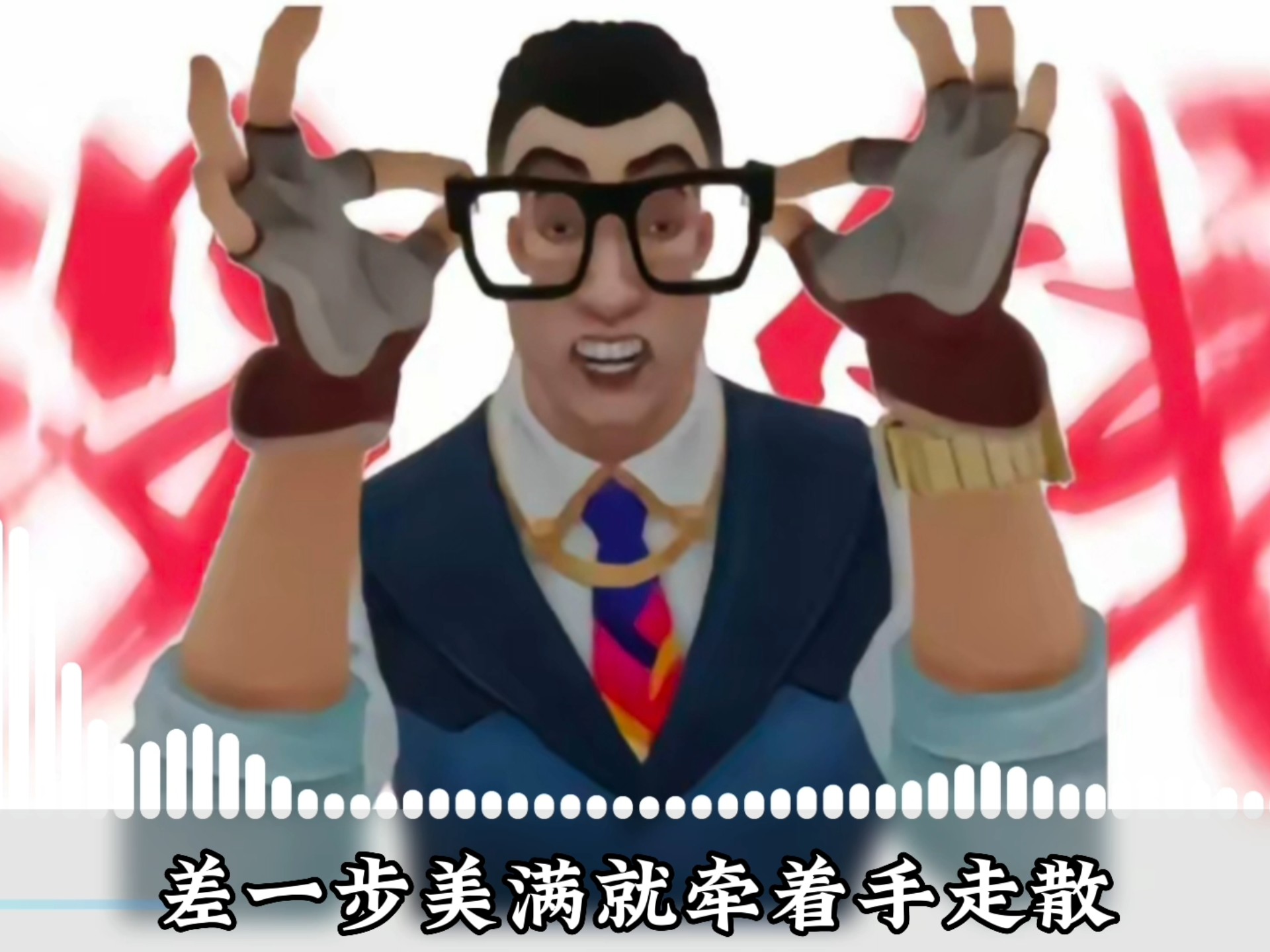 《手感の小曲》——差一步dj版｜30分钟自溜