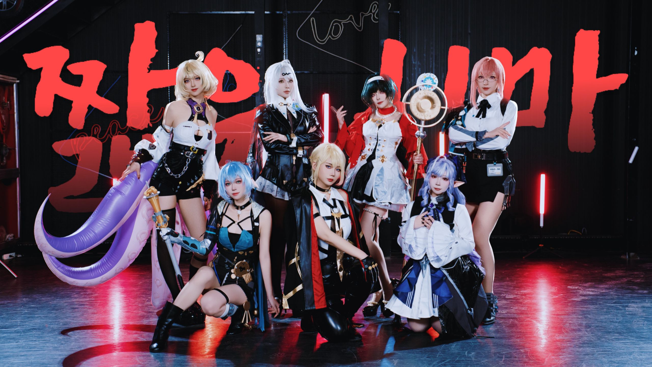 【AOA？不！绝区零！】짧은 치마/Mini Skirt【好像有点状况但一镜Ver】