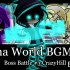 Gacha World OST - Boss Battle#3 CrazyHill(Extend)
