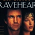 James Horner Braveheart 勇敢的心 OST