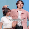 男生：你到哪了， 女友：我到眼线了