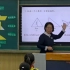 《三角形的面积》公开课［新课标示范课］