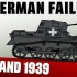 【自制字幕】为何闪击波兰是德军失败的胜利？