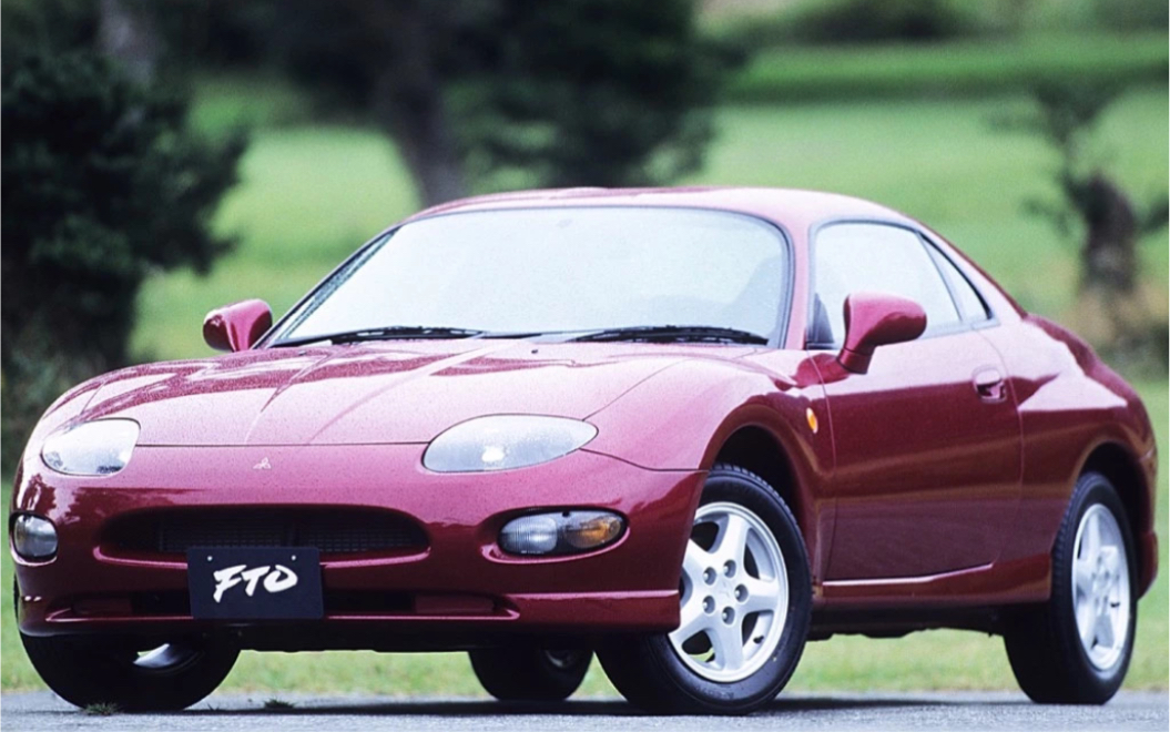 【三菱】Mitsubishi FTO DE2/3A Promotion Video（1994）