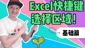 如何快速有效的学习粤语 0395a8da69980641386415ea52c58e2b79f28344.jpg@280w_158h_1c_100q.jpg