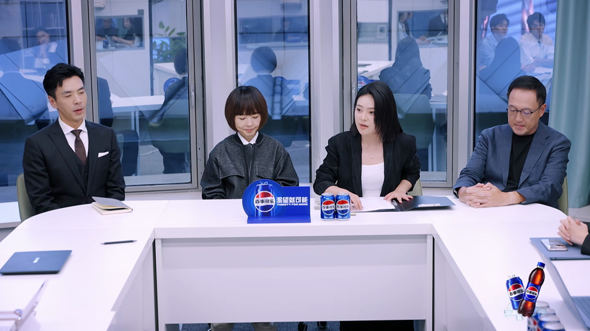 令人心动的offer7 第10期中(完整)