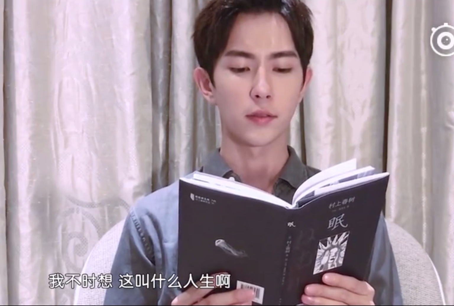 【于朦胧声音世界】 201704 于朦胧朗读村上春树《眠》