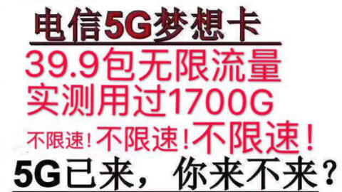 039db0b92f1cd9d56da503a3bf2c130227e21d8a.jpg@480w_270h_1c