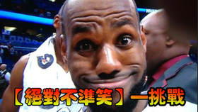 03a18c4b2f38fc2e25d755fecce06e193ce95966.png@280w_158h_1c_100q.jpg