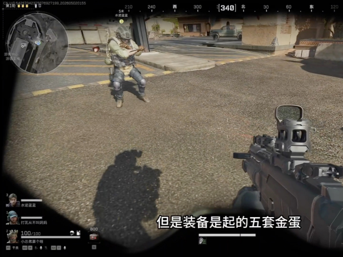 烽火挑战赛最变态的bug，第一轮就能起五套金蛋
