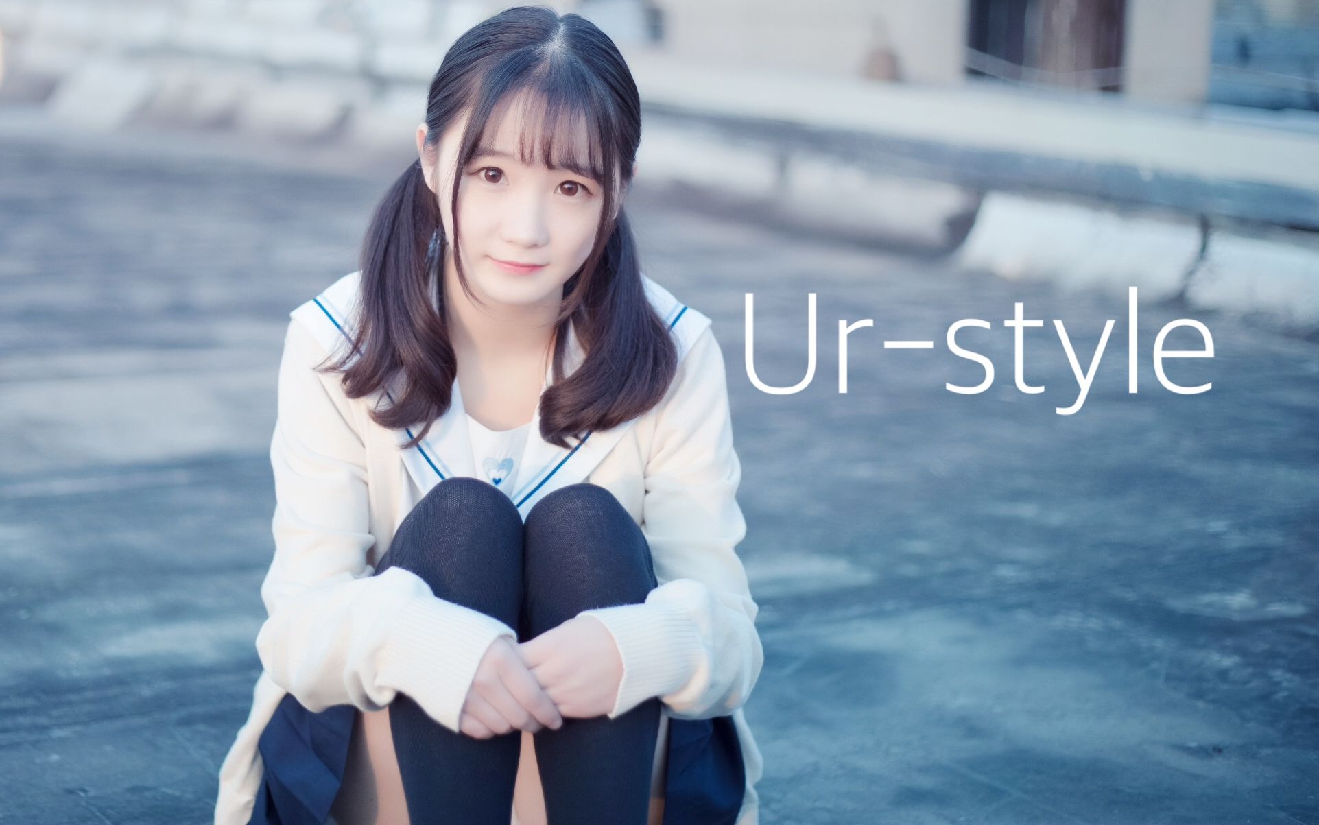 【槑莙】Urstyle 【生日作】元旦快乐!哔哩哔哩 (゜゜)つロ 干杯~bilibili