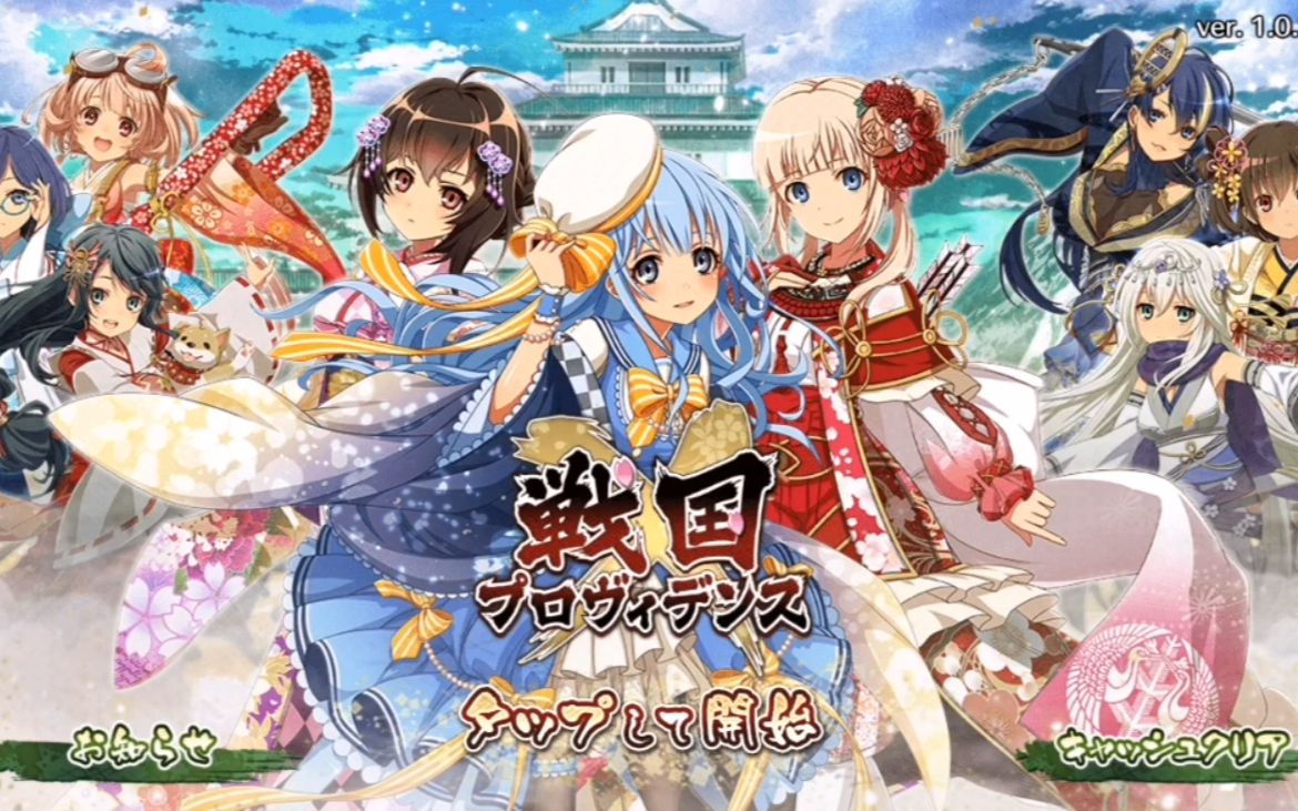 bilibili
