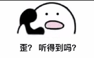 在家待着干什么不无聊