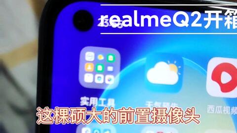 03aec731b8723bbcbf5640481da549c81fda4497.jpg@480w_270h_1c