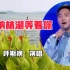 《我在纳林湖等着你》呼斯楞演唱  K歌版