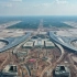 【FATIII】航拍 | 俯瞰成都天府机场建设现场