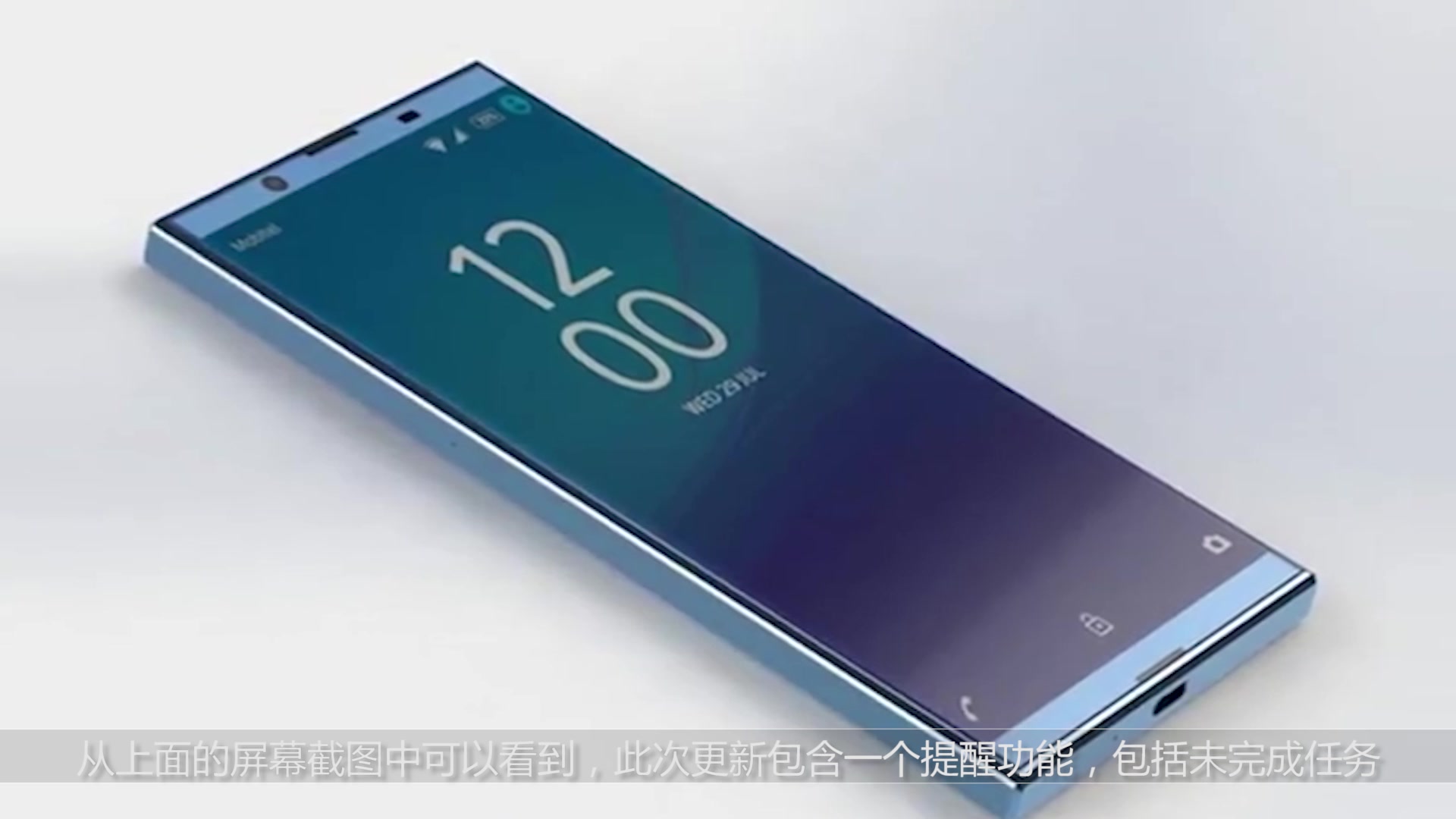 索尼xperiaxz和xzs正式迎来安卓80更新