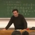 王德峰教授《马克思哲学原著选读》第7节【HD重制】