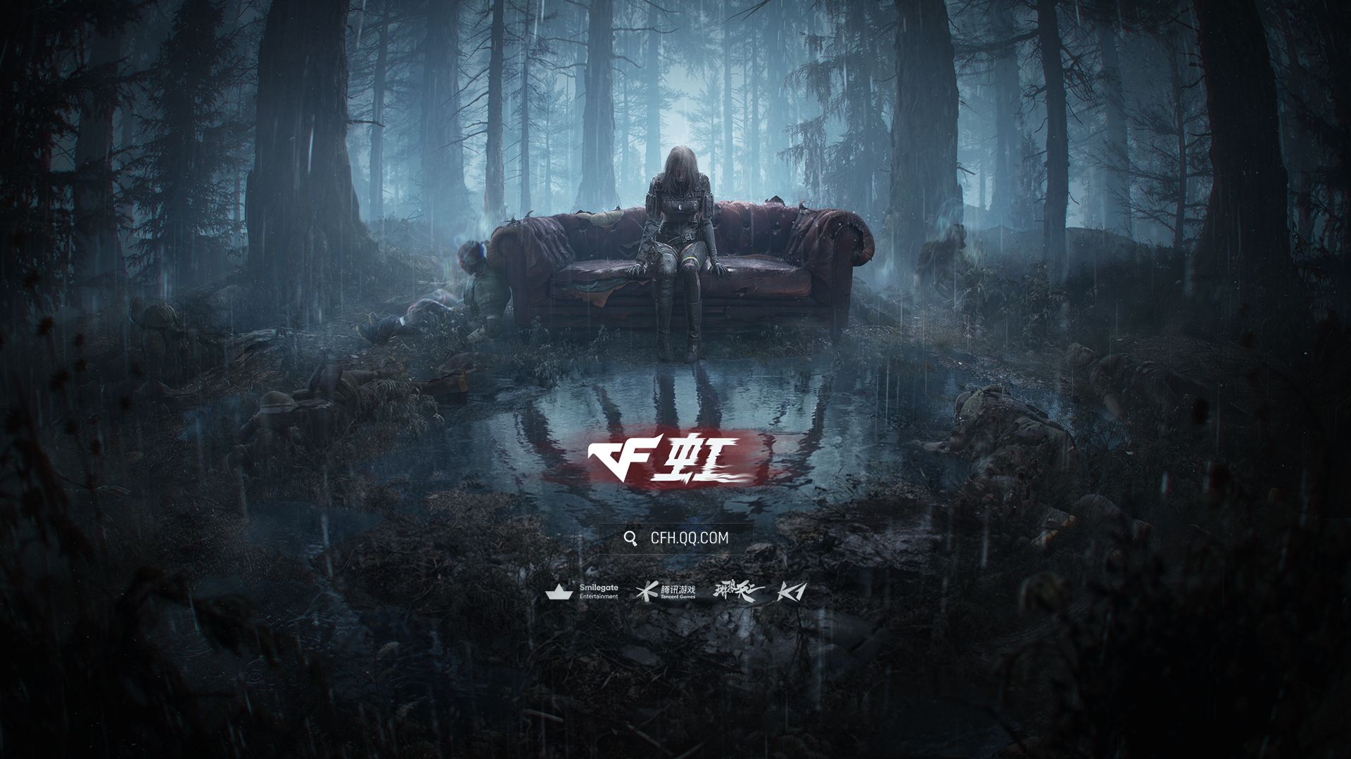 《穿越火线：虹》宣传视频 | Gamescom 2025