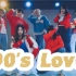 【全盛舞蹈工作室】NCT U《90's LOVE》舞蹈练习室