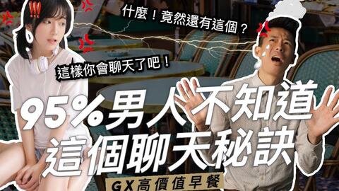 03c25dd0f87fe77db4acf34b27f8205c88c4a81f.jpg@480w_270h_1c