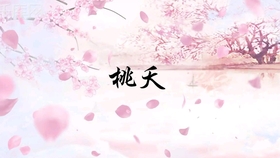 03cc583ad146a2e77321cde764a8fd54e3f33d35.jpg@280w_158h_1c_100q.jpg
