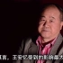 马尔克斯：在我去世后的150年，都不允许中国出版我的《百年孤独》