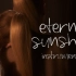 【官方伴奏】《Eternal Sunshine》专辑伴奏全集