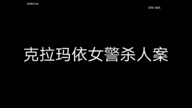 怎样变得冷漠 03d732fa745a23e0c747ea499363de3431c2d337.jpg@280w_158h_1c_100q.jpg
