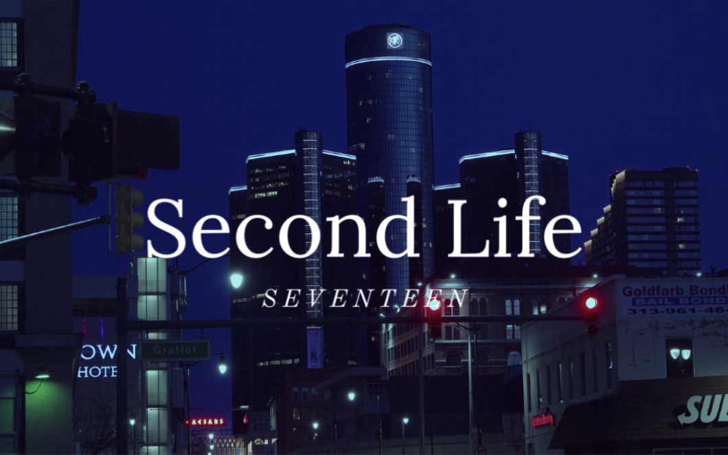 SEVENTEEN - Second Life｜若有一天迎来第二人生 希望你会幸福