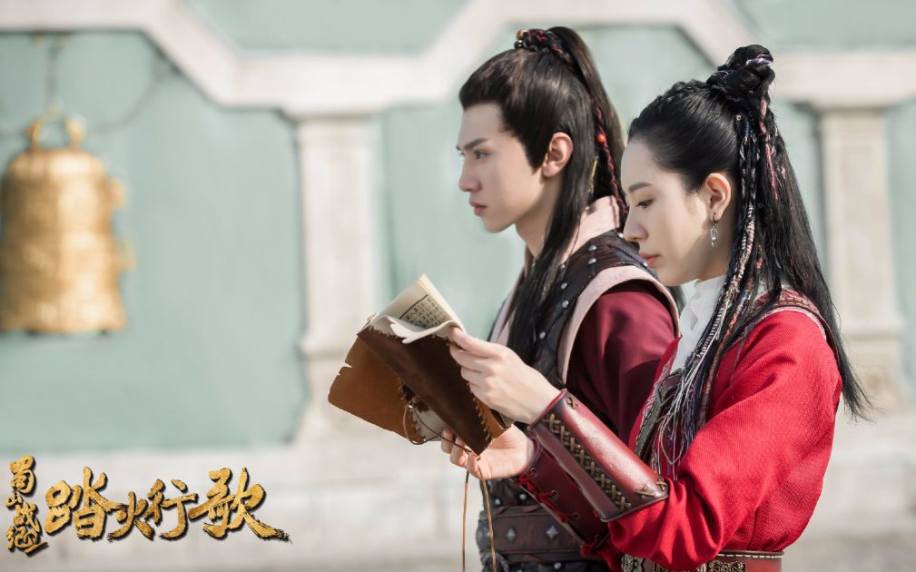 金枝欲孽咏叹调