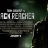 《侠探杰克 / Jack Reacher》1080P预告片