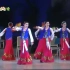 朝鲜民族舞蹈 《薄片舞》