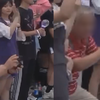 大爷拿专业设备拍跳舞女生，镜头多次对准隐私部位，女子霸气打下