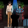 TG动画 男变女