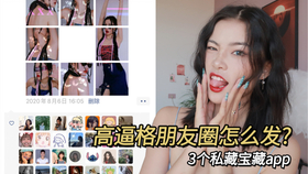 03e8b05a3cbe04bbea411337d4fd85858ef74068.jpg@280w_158h_1c_100q.jpg