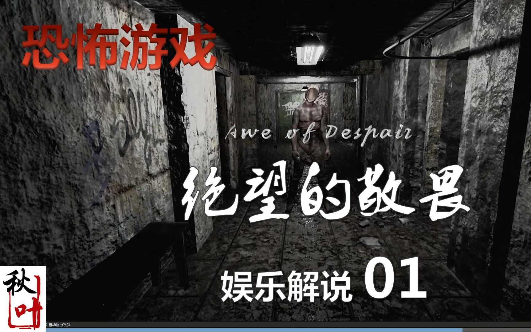 稍后看马克一下~ 用手机看离线看更方便 用或其他应用扫描二维码 点赞