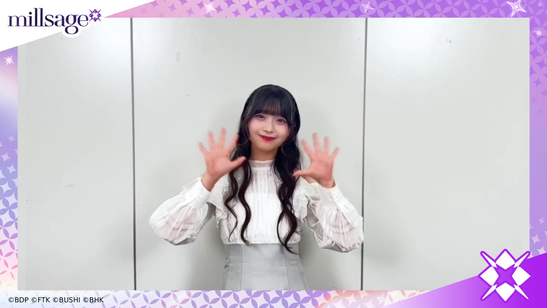 距离《BanG Dream! Our Notes》正式上线还有6天！