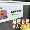 【第1226辑】贴吧各种令人无语的图