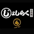 乃木坂46出演舞台「じょしらく」【2.5次元ミュージカル特集】