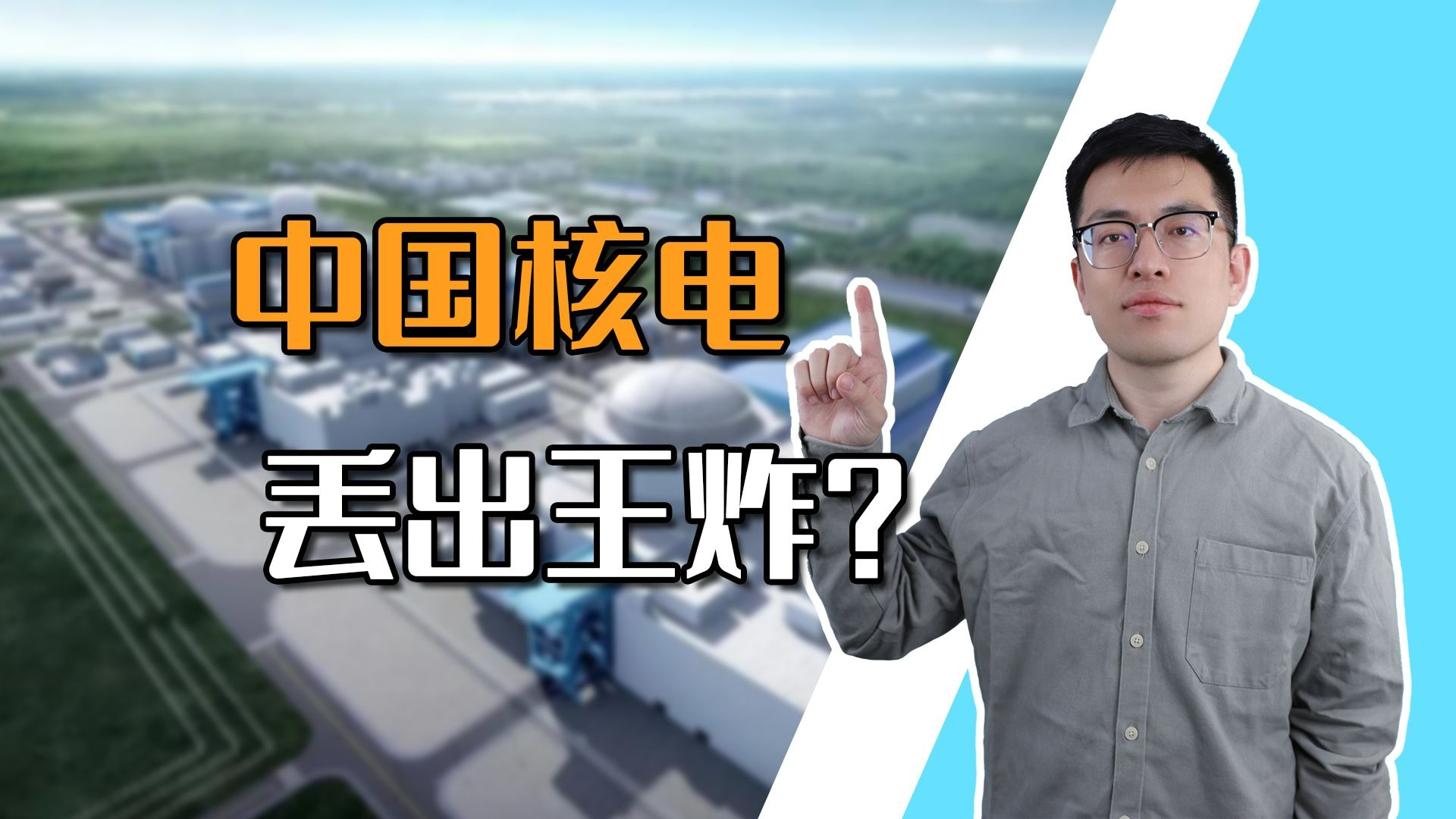 【申公豹】三个边疆省份同时传来大消息