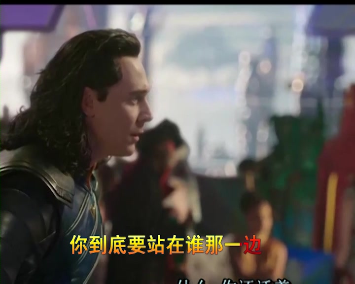 雷神与洛基的狐狸精cp剪辑
